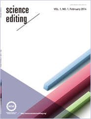 Manual for Research and Publication Ethics in Science and Engineering